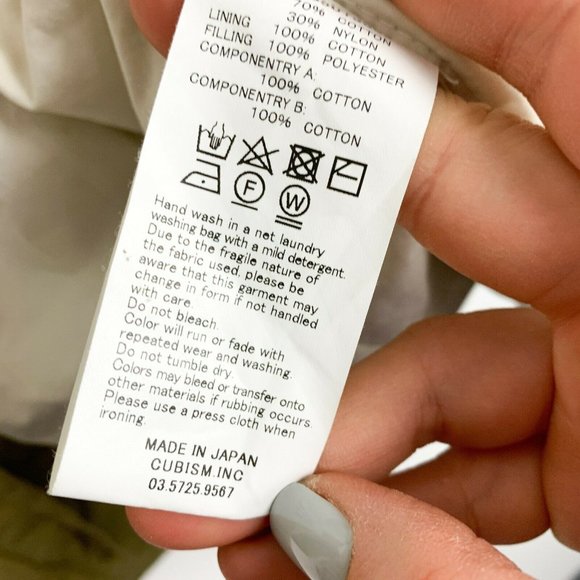 Visvim Dotera Japanese Streetwear Tan Open Front Military Down Coat Large - Picture 9 of 13